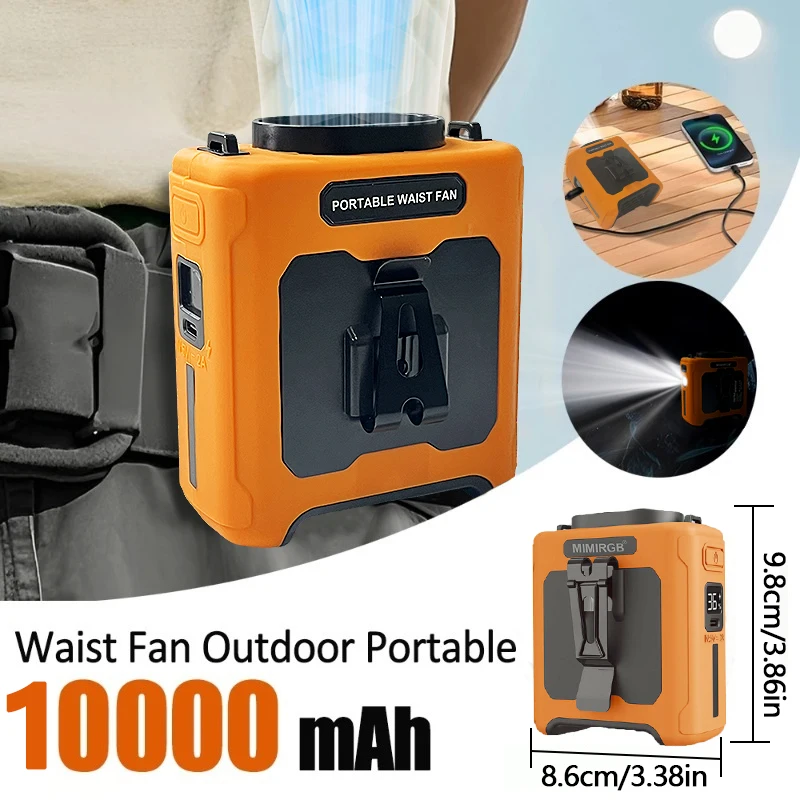 10000mAh Portable Neck Fan Cooling Rechargeable Hands-free Waist Clip Fan with Flashlight for Outdoor Travel Camping Power Bank - Image 11