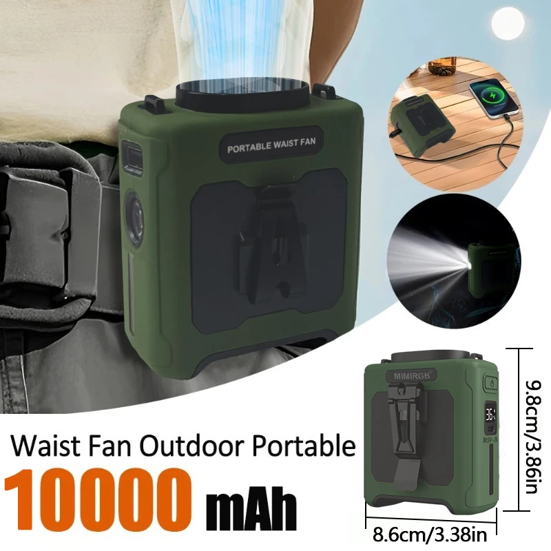 10000mAh Portable Neck Fan Cooling Rechargeable Hands-free Waist Clip Fan with Flashlight for Outdoor Travel Camping Power Bank - Image 12